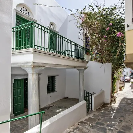 アパート Elegant Cycladic In Chora *